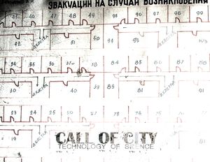 Call of City