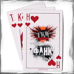 Фанк (Single)