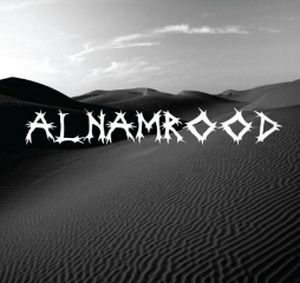 Atba'a Al-Namrood (EP)