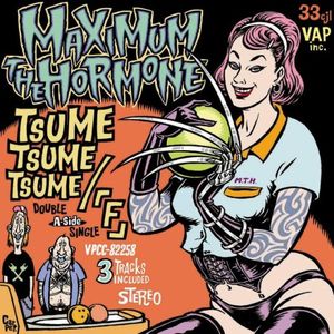 TSUME TSUME TSUME / "F" (Single)
