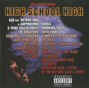 High School High (OST)