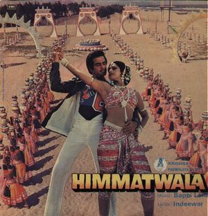 Himmatwala (OST)