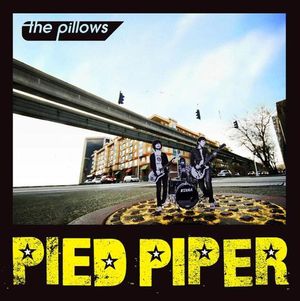 Pied Piper (Video Clip)