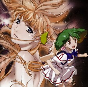 Macross Frontier O.S.T.1 Nyan FRO. (OST)