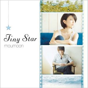 Tiny Star (Single)