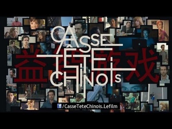 Casse-tête chinois