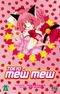 Tokyo Mew Mew