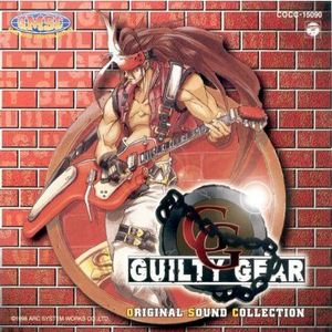 Guilty Gear - Original Sound Collection (OST)