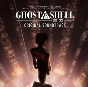 Ghost in the Shell 2.0 (OST)