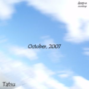 October, 2007 (EP)
