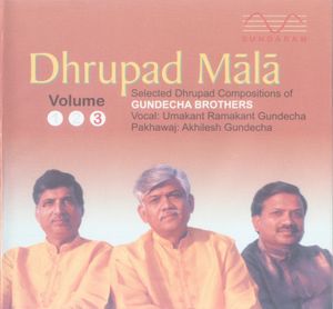 Raga - Bhimpalasi - Alap