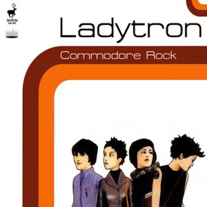 Commodore Rock (EP)