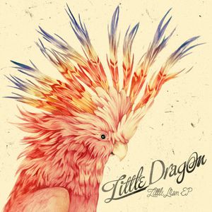 Little Man EP (Single)