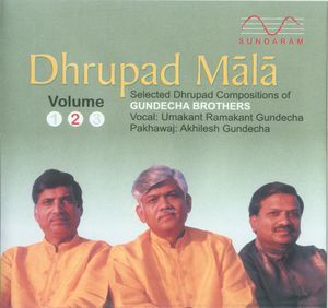 Dhrupad Mala, Volume 2