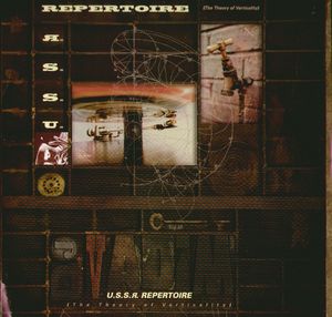 U.S.S.R.: Repertoire (The Theory of Verticality)