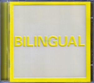 Bilingual