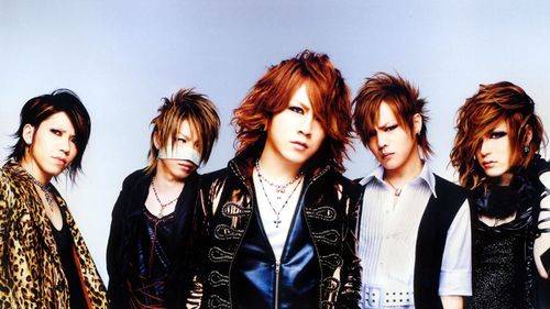 Cover The GazettE