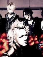 The GazettE