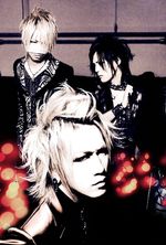 The GazettE