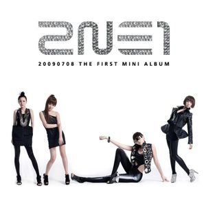 2NE1 1st Mini Album (EP)