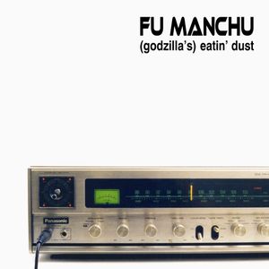 Godzilla (EP)