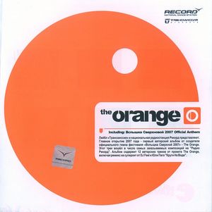 The Orange