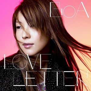 LOVE LETTER (Single)