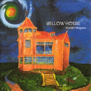 My Yellow House