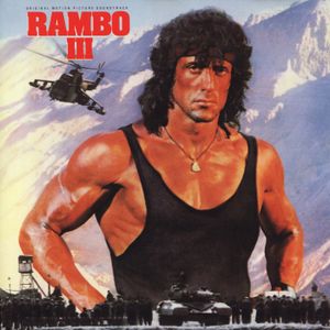 Rambo III: Original Motion Picture Soundtrack (OST)