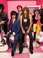 New York Dolls