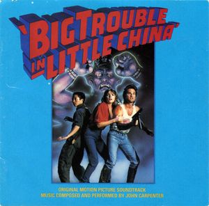 Big Trouble in Little China (OST)