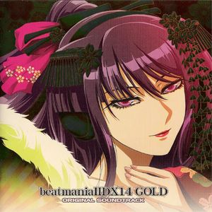beatmania IIDX 14 GOLD Original Soundtrack (OST)