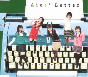 Letter (Single)