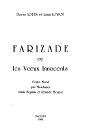 Farizade, ou les Vœux innocents