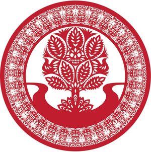 Tej nocy / Broń nas od złego