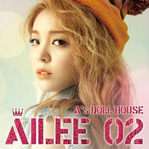 A’s Doll House (EP)