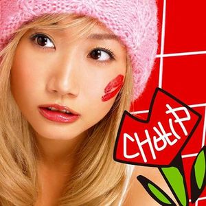 CHU-LIP (Single)