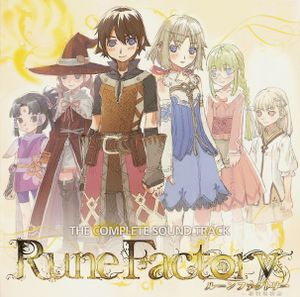 Rune Factory ～新牧場物語～ (OST)