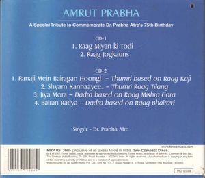 Amrut Prabha