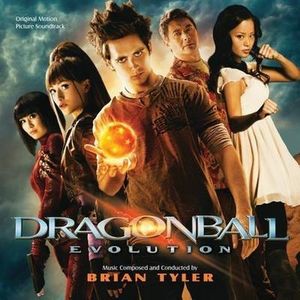 Dragonball: Evolution (OST)