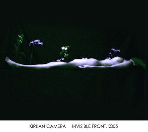 Invisible Front. 2005