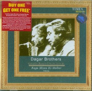 Raga Miyan Ki Malhar