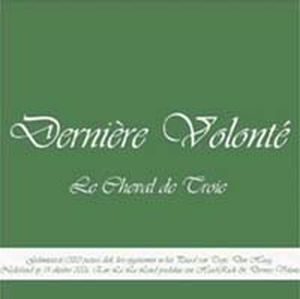 Le Cheval de Troie (EP)