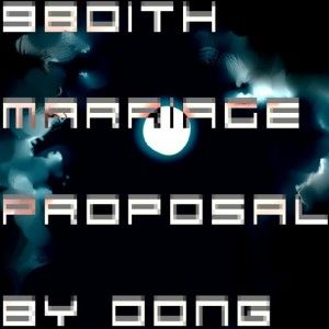 9801回目のプロポーズ
