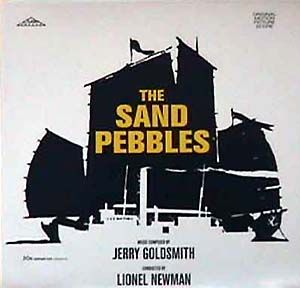 The Sand Pebbles (OST)
