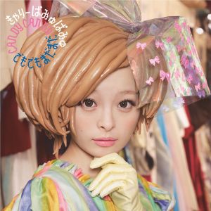 CANDY CANDY (Single)