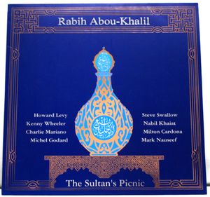 The Sultan's Picnic