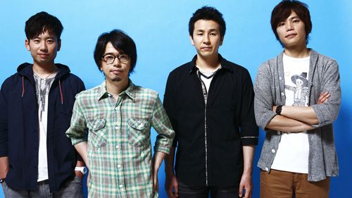 Cover ASIAN KUNG-FU GENERATION