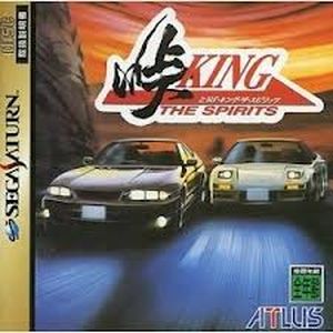 Touge: King The Spirits