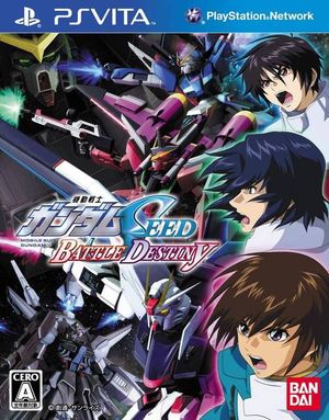 Mobile Suit Gundam Seed Battle Destiny